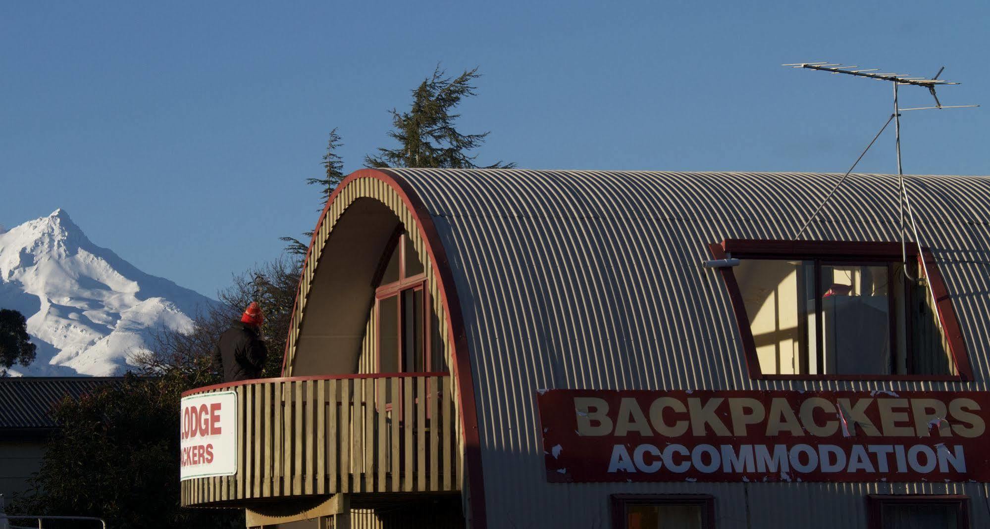 Alpine Motel Огакуне Екстер'єр фото